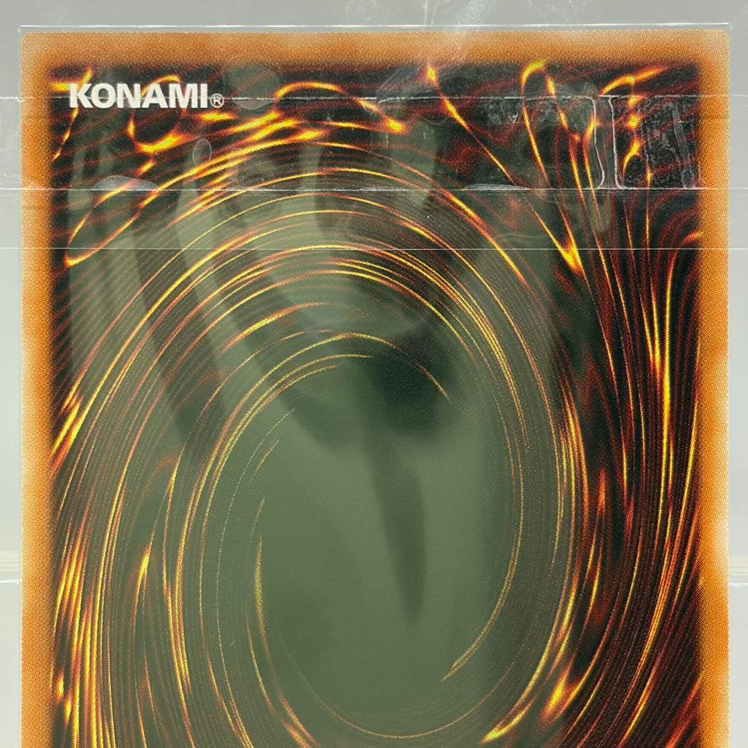 【ARS10+】 深海姫プリマドーナ　20th