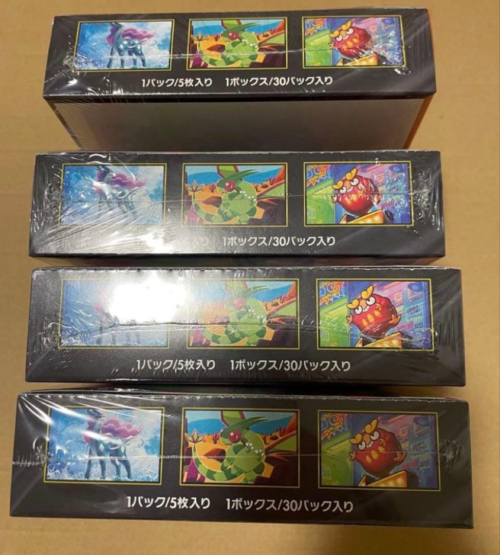 ポケモンカードゲーム インフェルノX シュリンク付4BOX 拡張パック