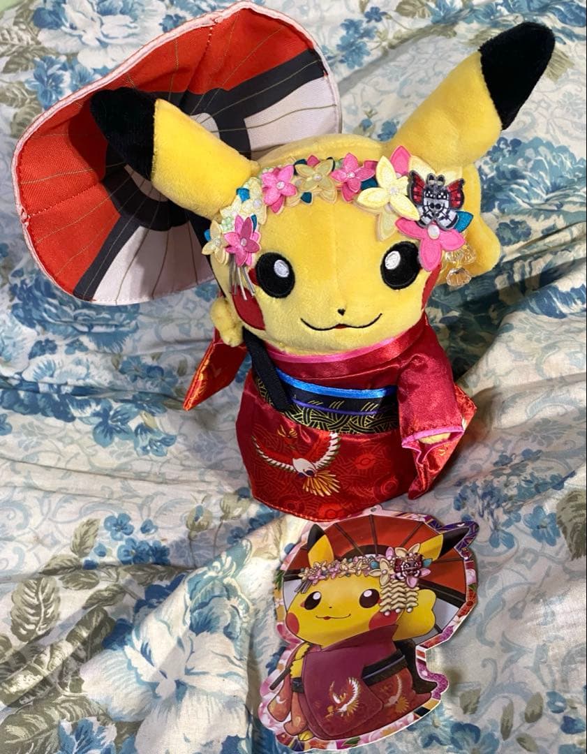 ポケモンセンター京都限定　舞妓はんピカチュウ　タグ付き