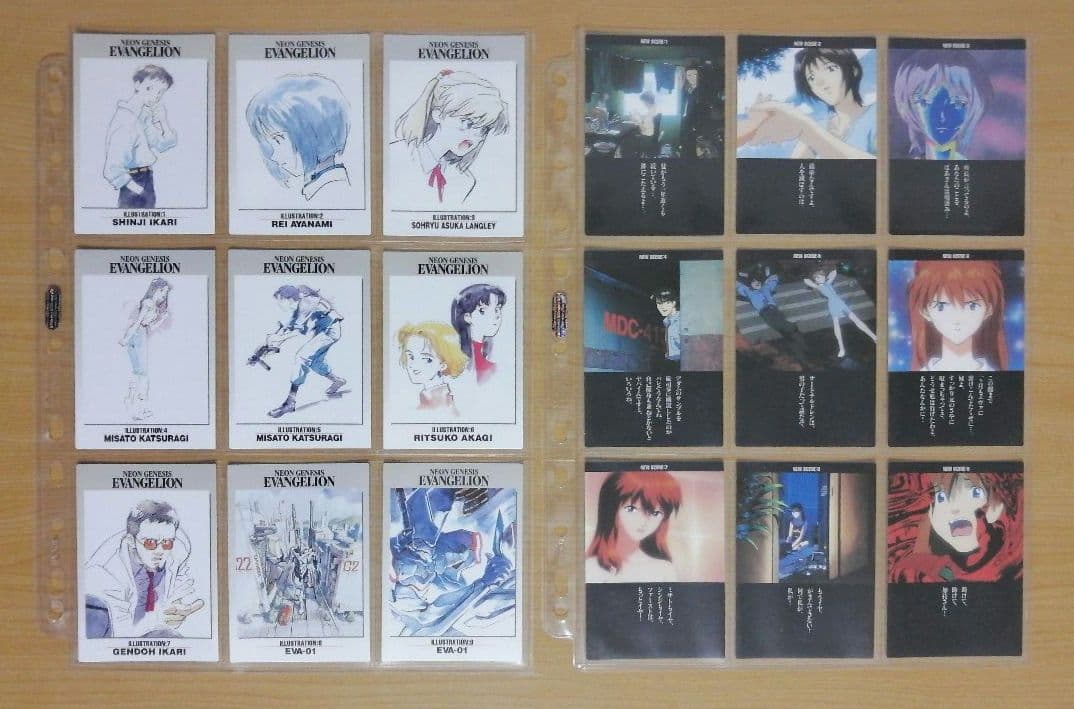 カードダスマスターズ 新世紀エヴァンゲリオン 第参集ノーマル172枚コンプリート