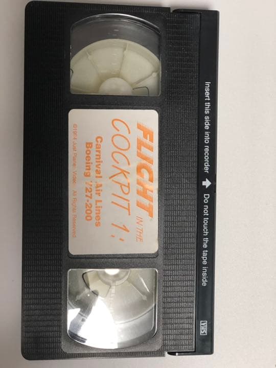 フライト　イン　ザ　コックピット　１　Boeing 727-200