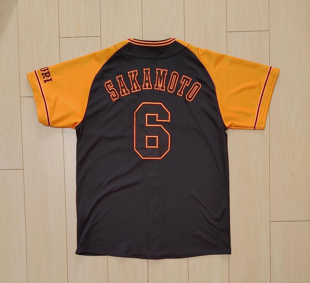 読売ジャイアンツ　坂本　橙魂　アンダーアーマー　ハイグレード　ユニフォーム　LG