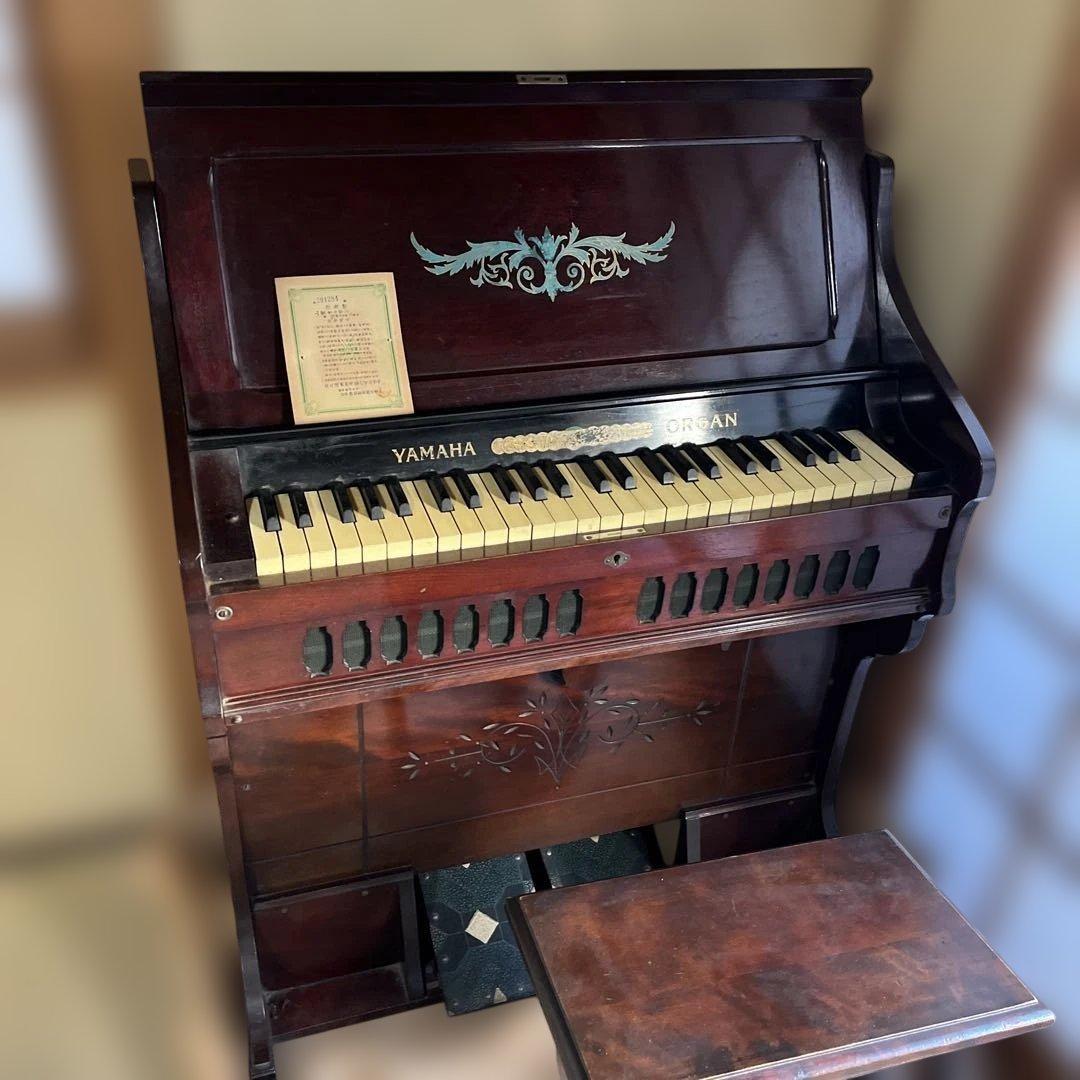 ペンちゃんさん専用　Yamaha足踏オルガン