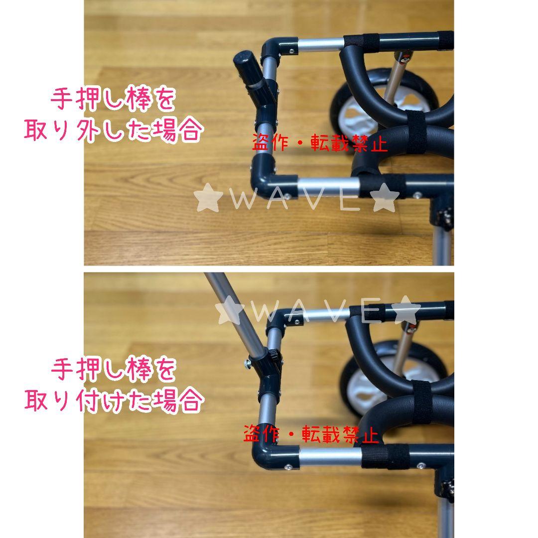 Annabel　犬用車椅子　犬の歩行器　歩行補助　犬の車いす　ハーネス