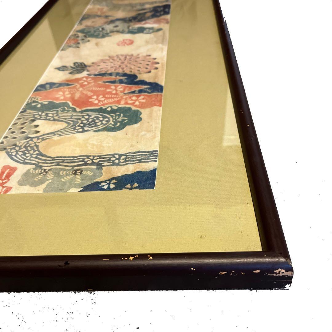 【貴重】18世紀／綿白地松皮菱菊図案紅型