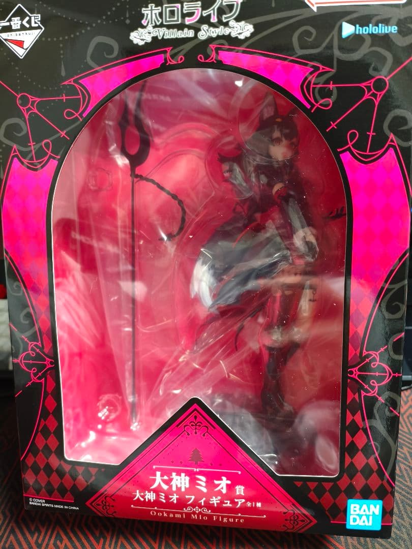 ホロライブ　一番クジ　大神ミオ　フィギュア　大神ミオ　アクリルボード他