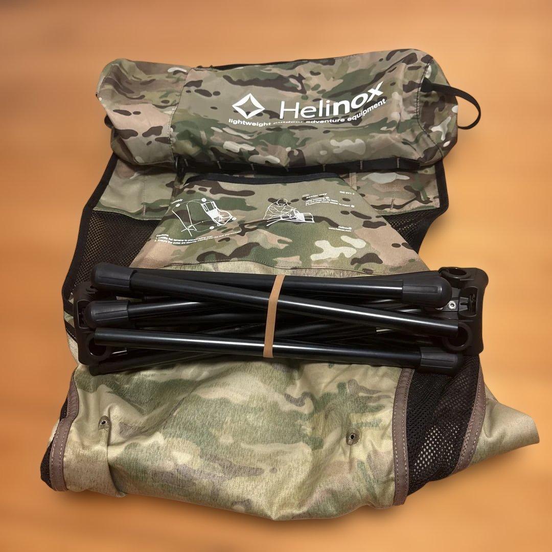 Helinox ヘリノックス　Savanna Chair サバンナチェア　迷彩
