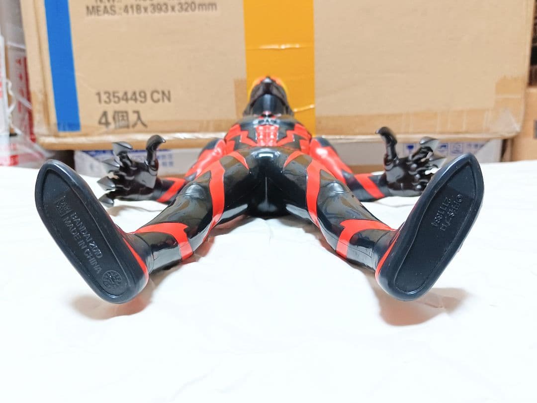 サウンドフィギュア　カイザーべリアル　28cm　サウンドフィギュア　ウルトラマン