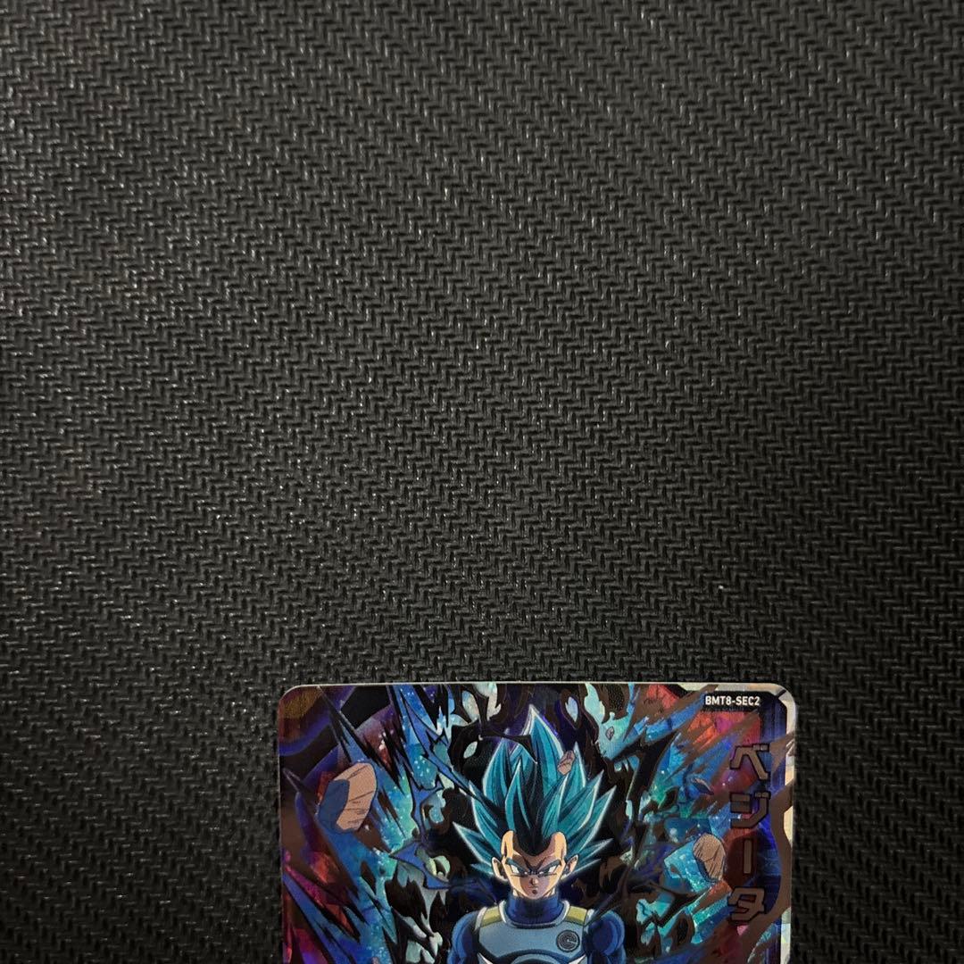 BM8-SEC2 ベジータ　台湾版　貴重　ドラゴンボールヒーローズ