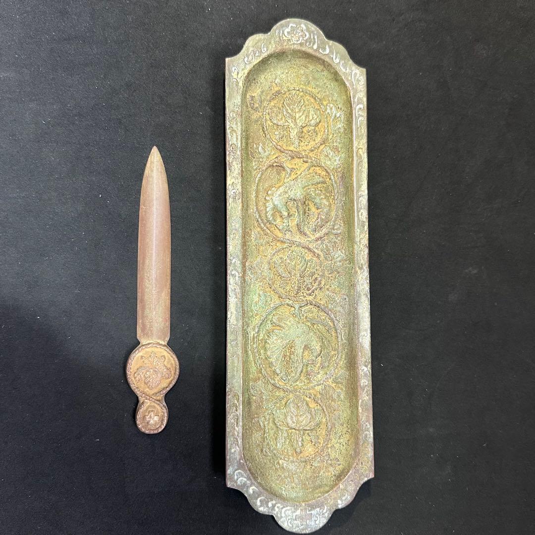 希少☆戦前アンティーク　青銅ペーパーナイフ　筆置き　未使用品　昭和7年