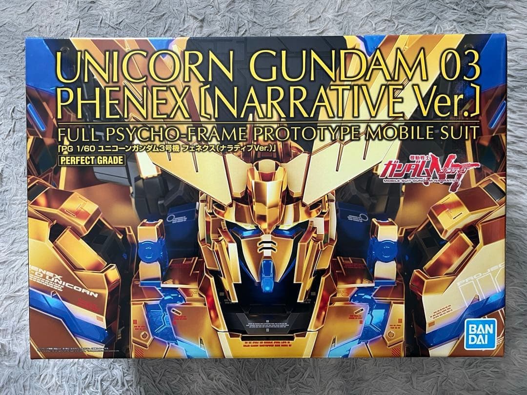 ＰＧ ユニコーンガンダム３号機 フェネクス（ナラティブＶｅｒ．