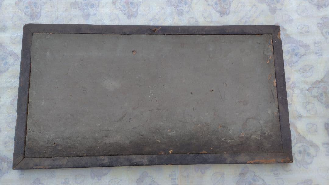 和額　扁額　美術品　レトロ