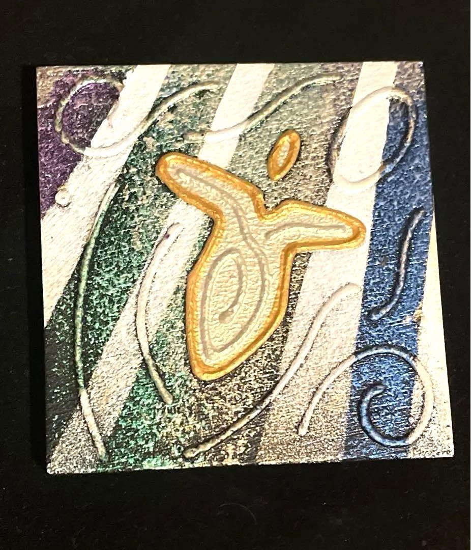 中古絵画アート⭐︎アンディ・レイキ \"大天使ウリエル\"奇跡を呼ぶ天使の絵 繁栄