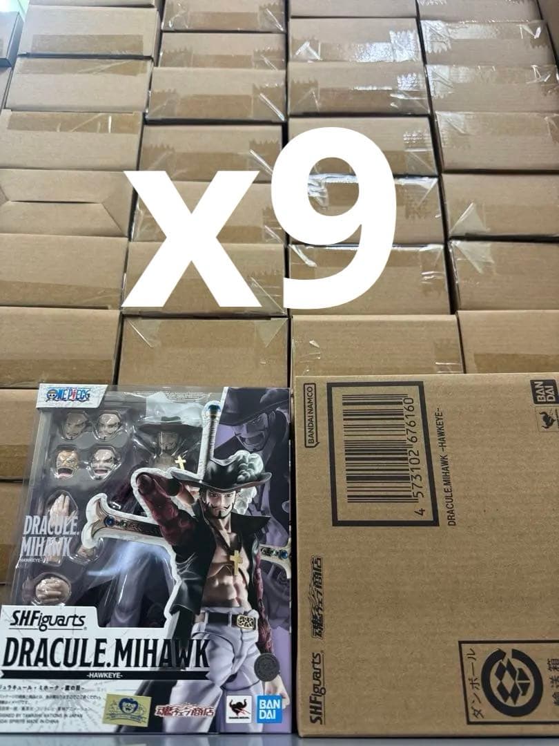 S.H.Figuarts ジュラキュール・ミホーク -鷹の目-