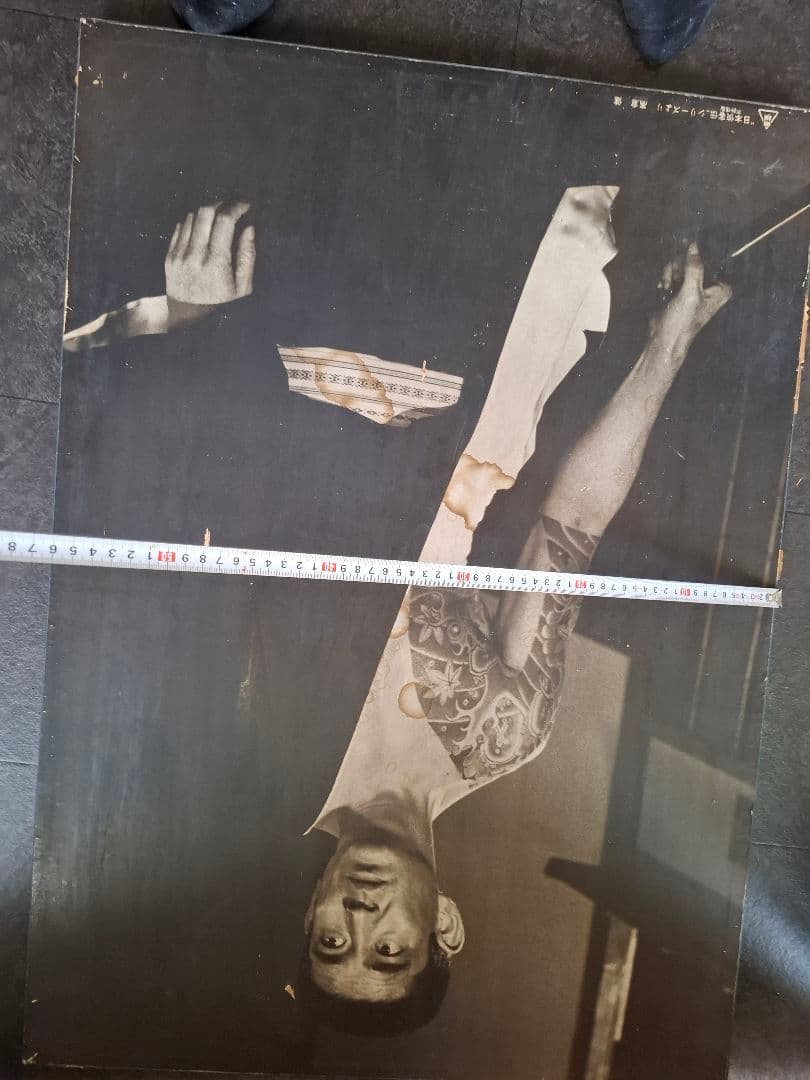 高倉健　パネル　木製パネル　日本侠客伝　東映マーク　コレクション　　84cm