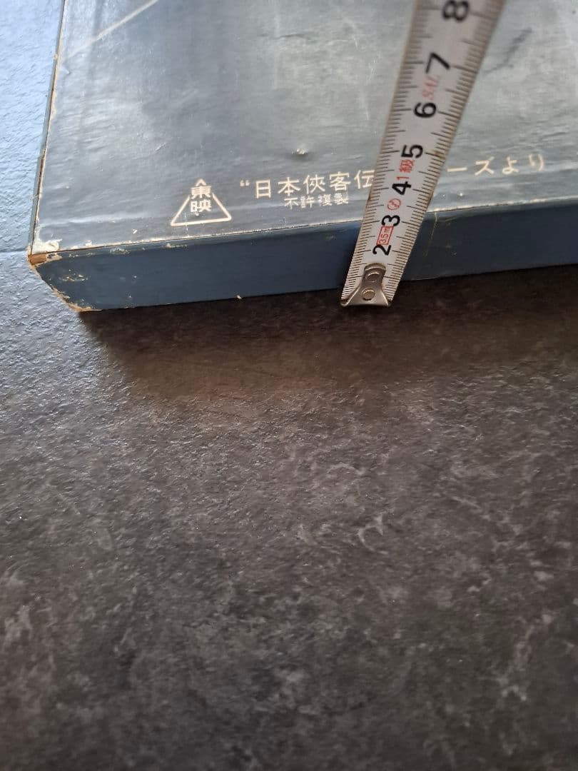 高倉健　パネル　木製パネル　日本侠客伝　東映マーク　コレクション　　84cm