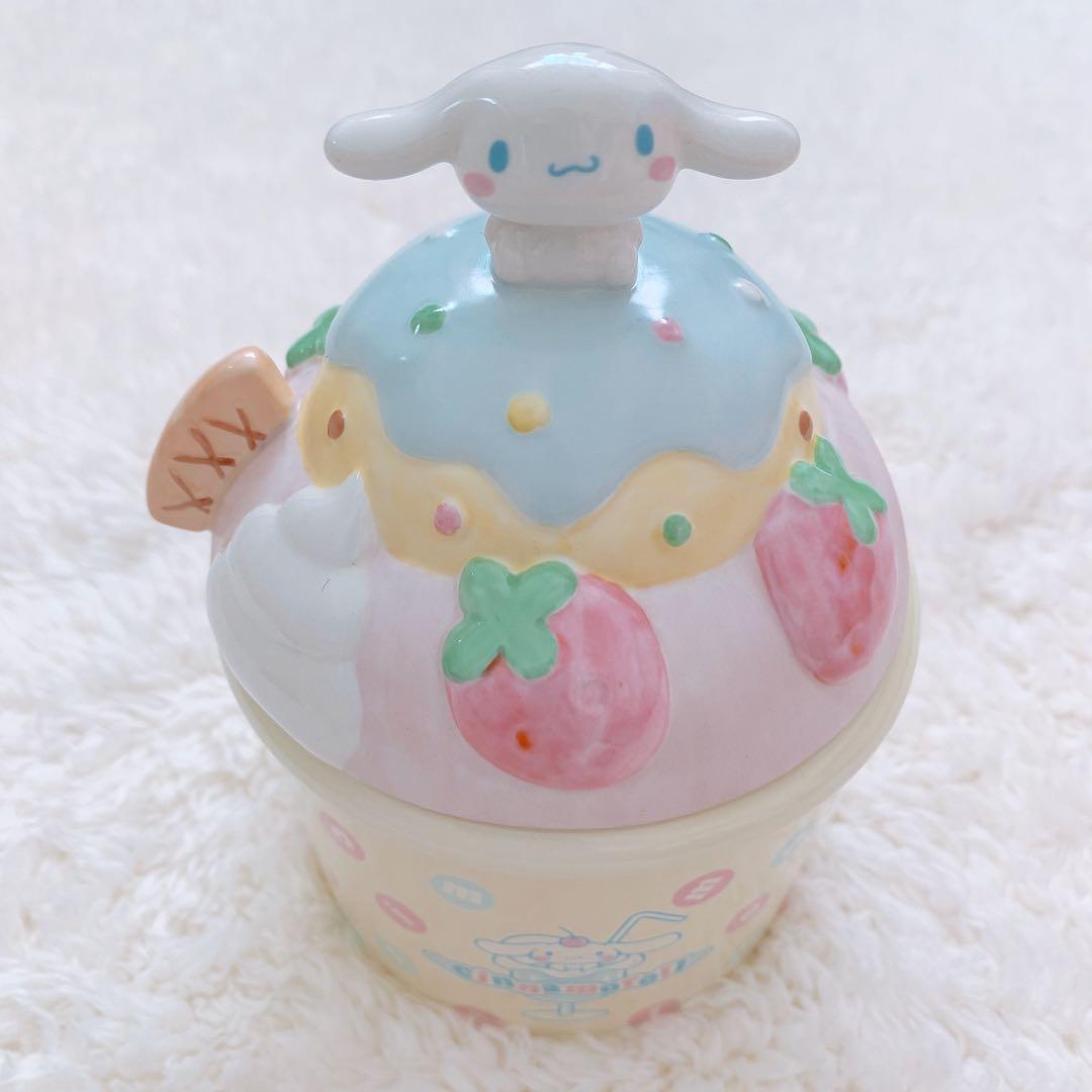 【希少】サンリオ シナモロール 陶器キャニスター