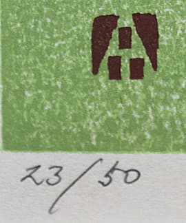 廣長威彦 【会津の村（9）】木版画