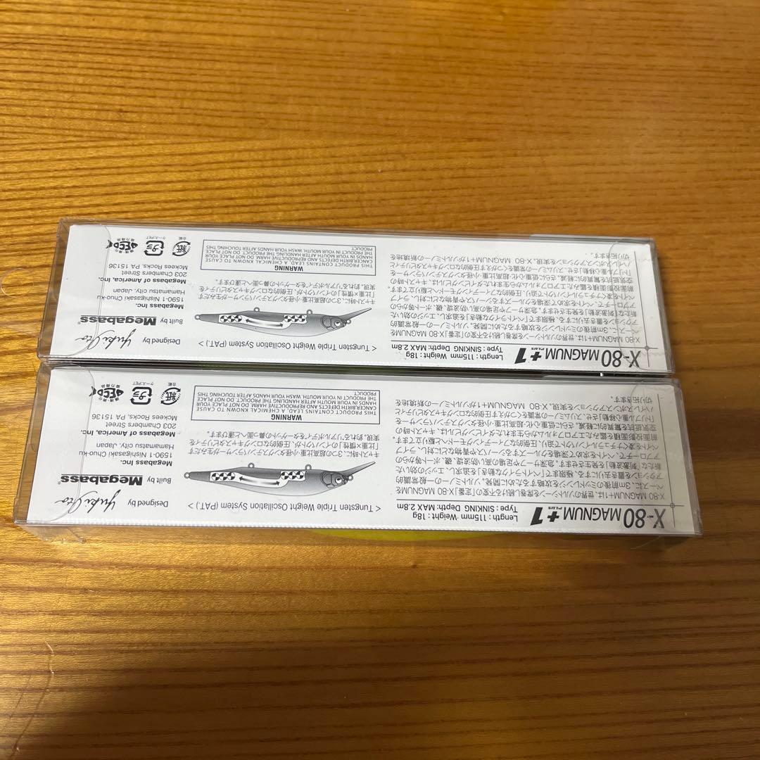 メガバス　X-80 MAGNUM +1 PMチャートバック 2個