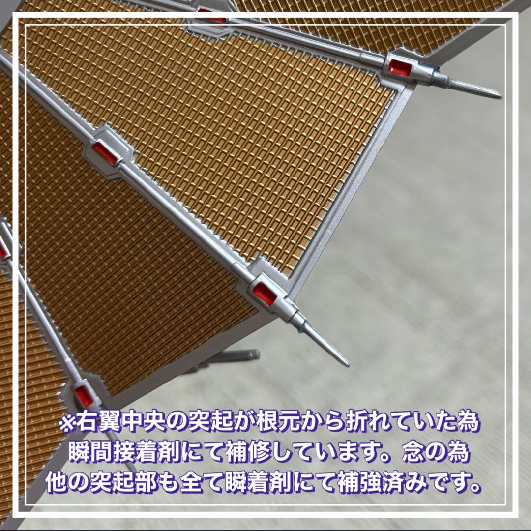 【処分価格‼️】東宝怪獣コレクション/キングギドラ3種類セット