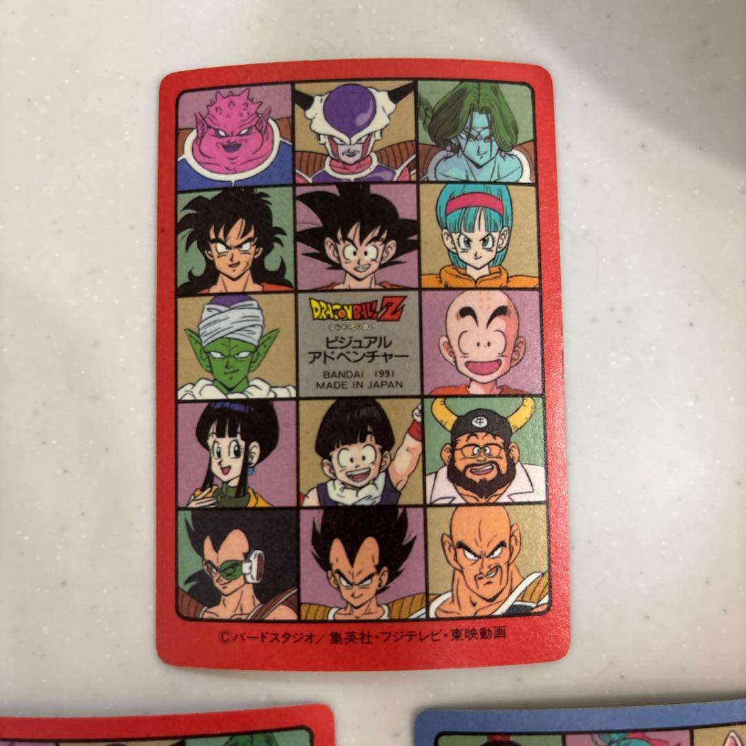 オ*ト様 ドラゴンボールカードセット ビジュアルアドベンチャー 当時物 3枚セッ