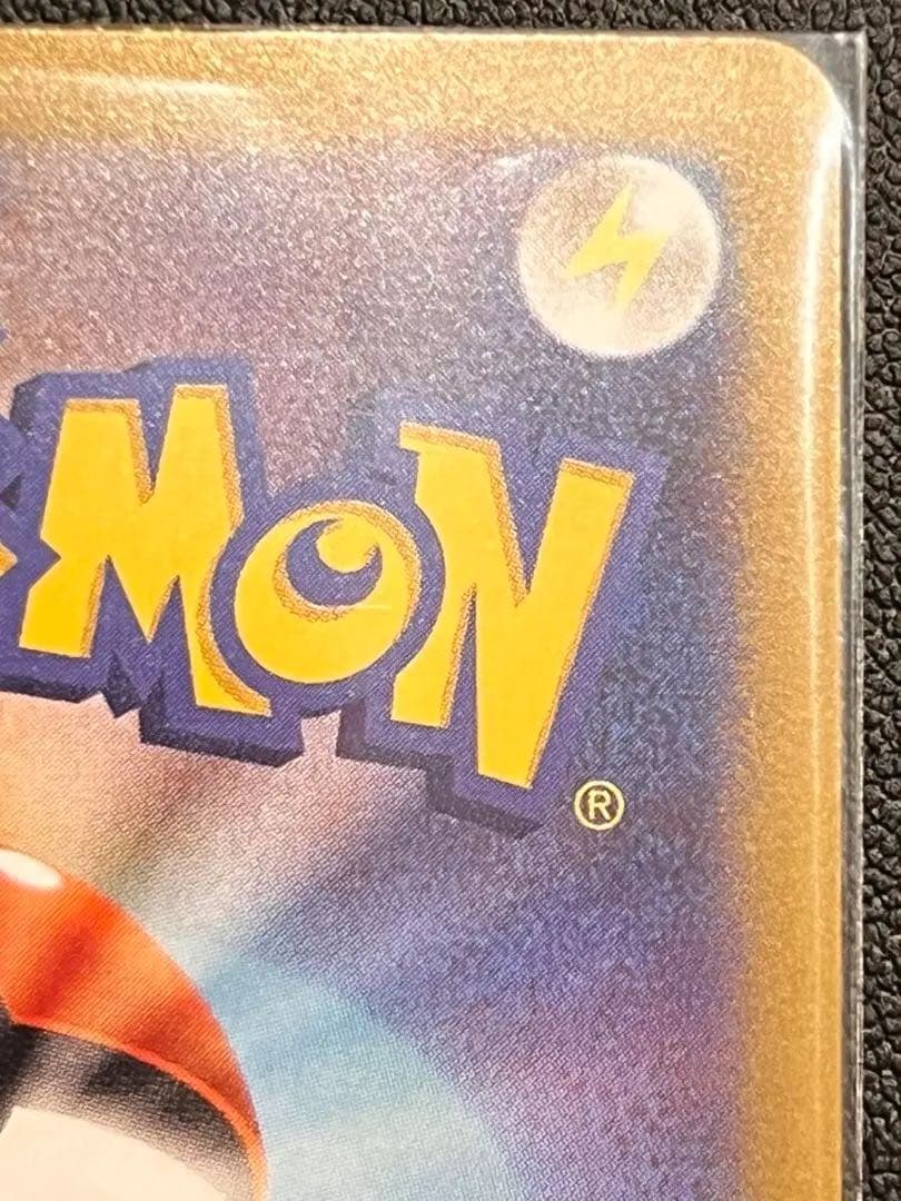 メイのはげまし　sar トレーナーズ　サポート