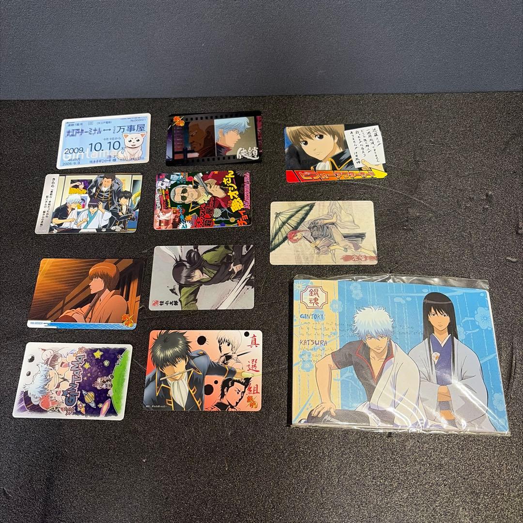 銀魂カードセット売り【バラ売り✖️】