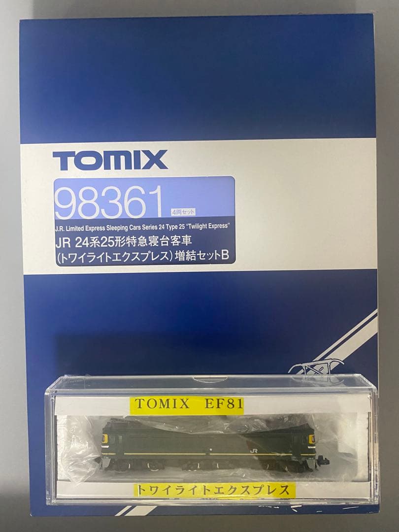 TOMIX 98359/98360 24系25形トワイライトエクスプレス