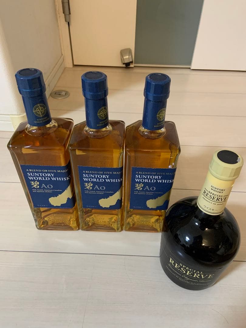 サントリー ワールドウイスキー AO 3本セット + リザーブ 1本