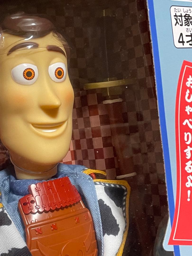 ディズニーピクサー　トイストーリー　ウッディ トーキングフィギュア　兜