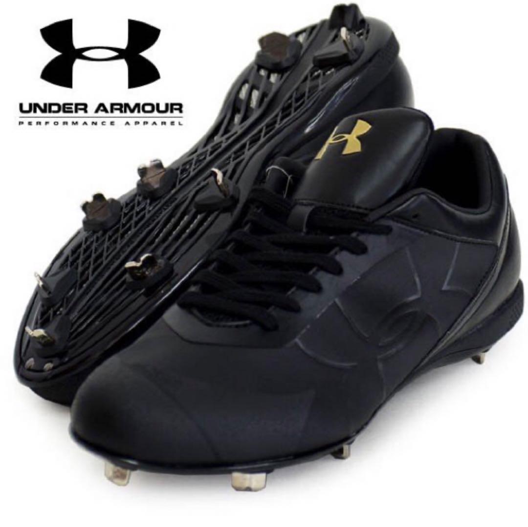 40%オフ アンダーアーマー スパイク ブラック 25.5cm ローカット 野球