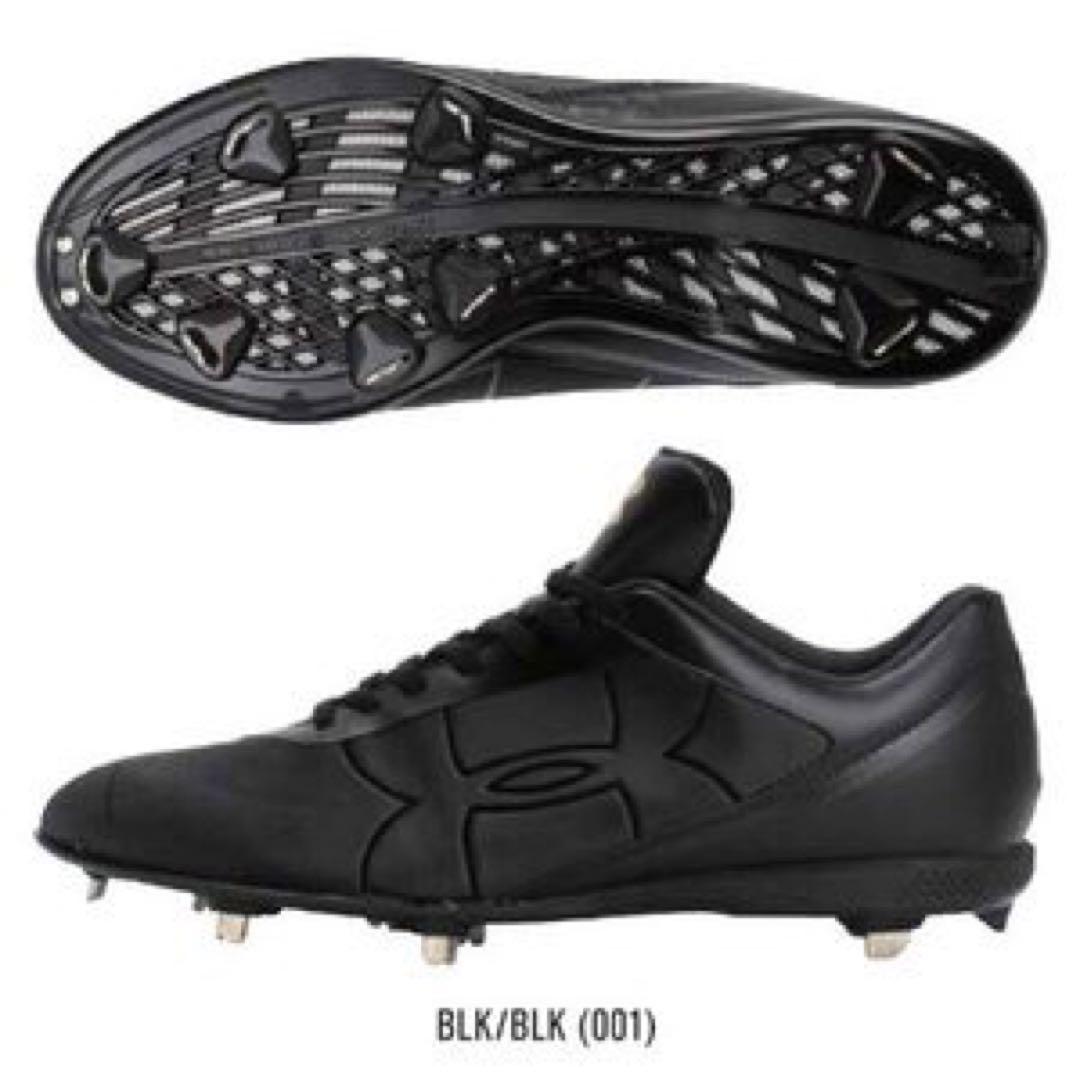 40%オフ アンダーアーマー スパイク ブラック 25.5cm ローカット 野球