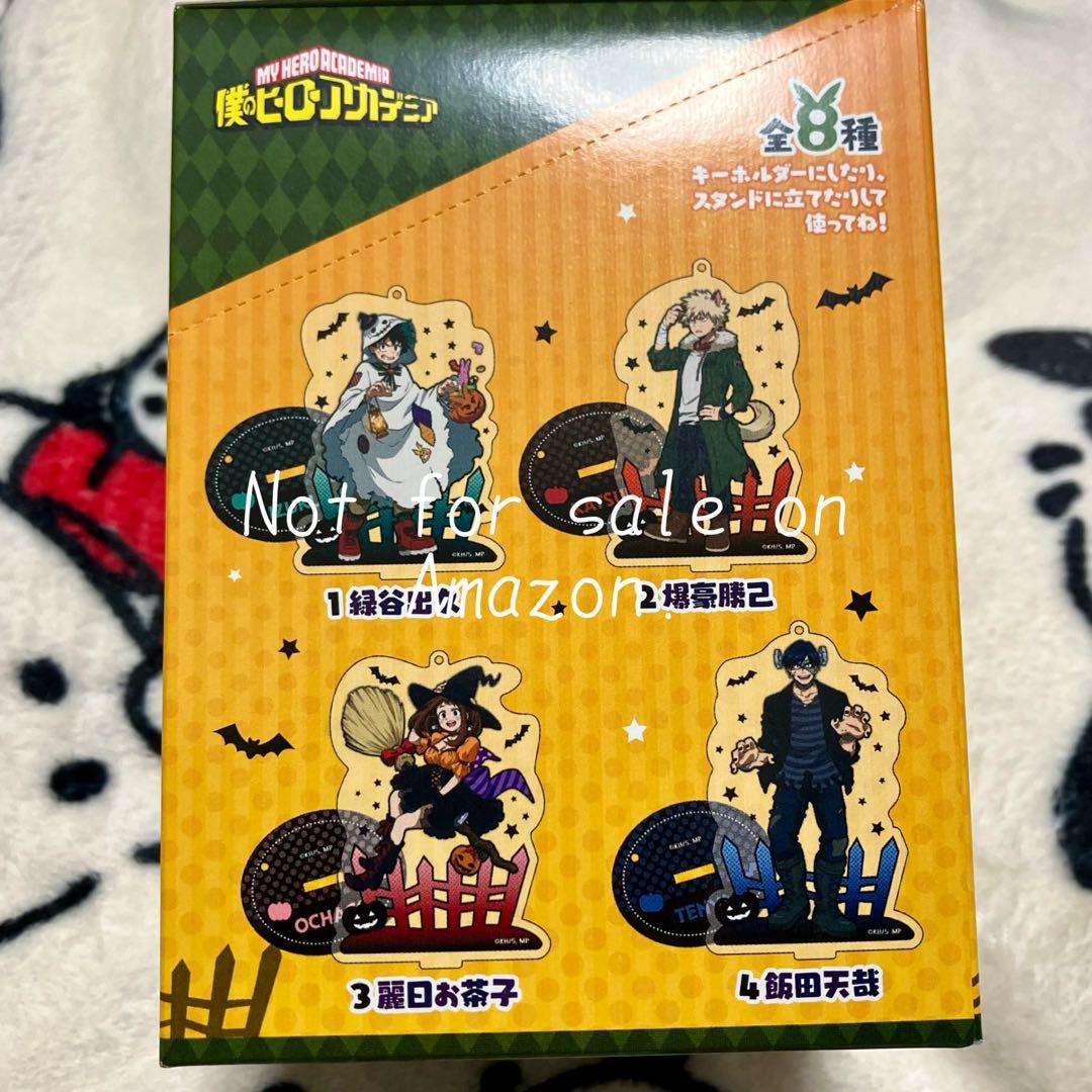 ヒロアカ ハロウィン アクキー アクスタ