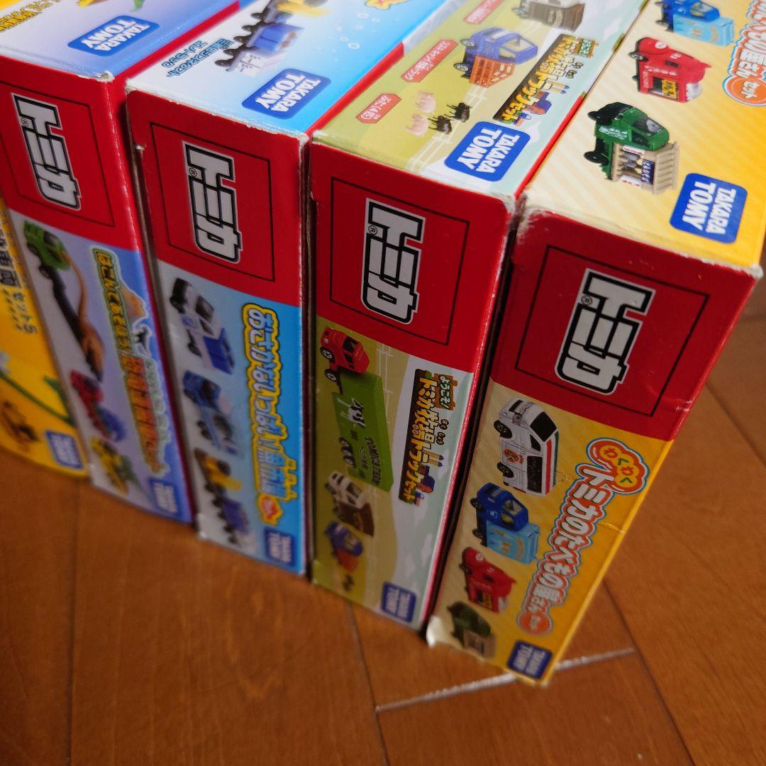 中古 トミカ まとめ売り☆
