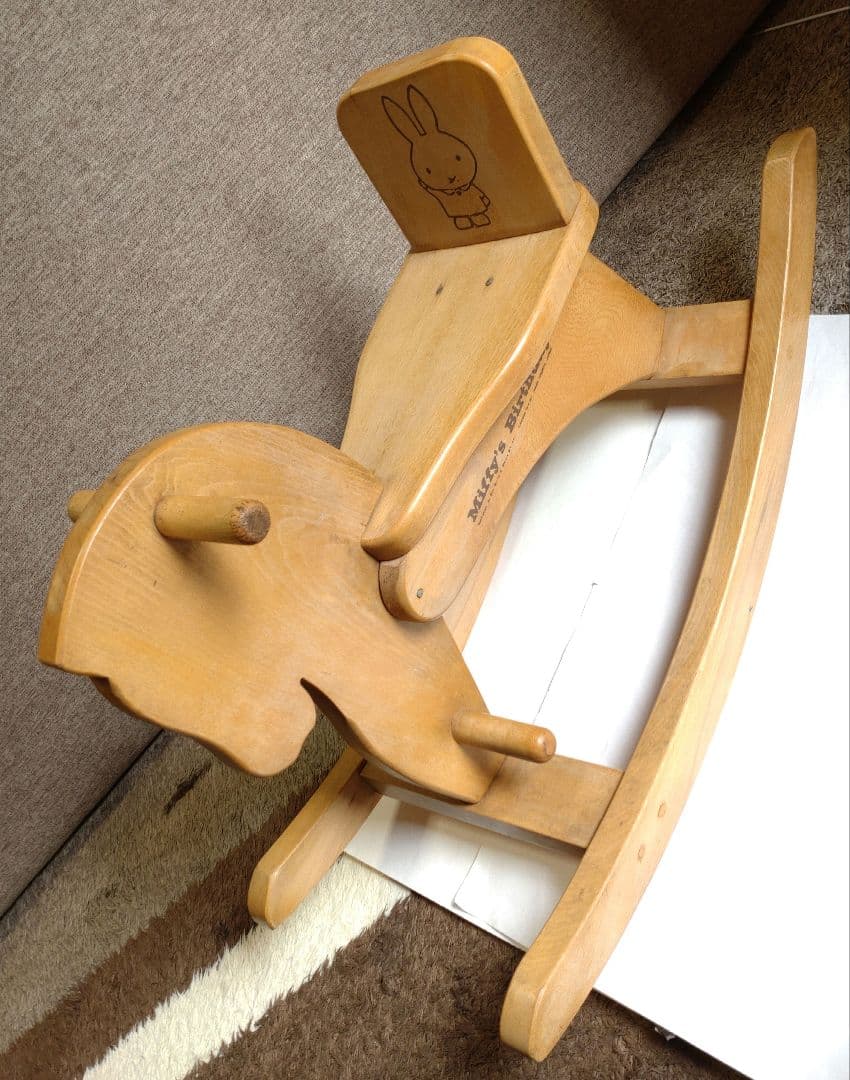 木馬 ミッフィー ヴィンテージ玩具 アンティーク 木製 インテリア レトロ