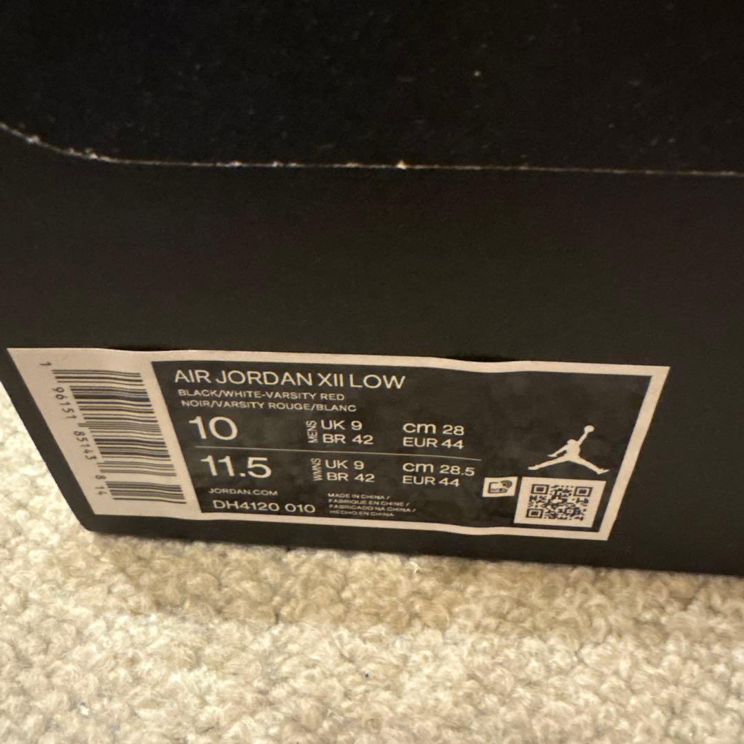 ナイキジョーダンJordan Xll 12 ゴルフシューズ　28cm スニーカー