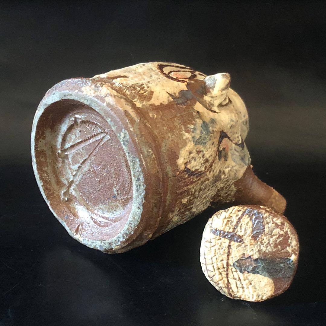 美しい古美術◼️蔵から美しく可愛い果物の描かれた作家物の水差し？が出て来ました。