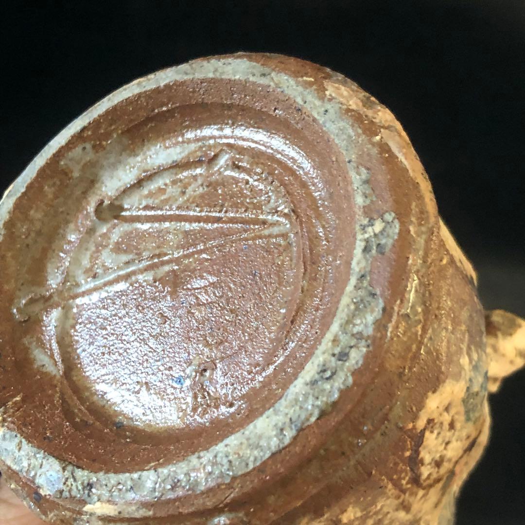 美しい古美術◼️蔵から美しく可愛い果物の描かれた作家物の水差し？が出て来ました。