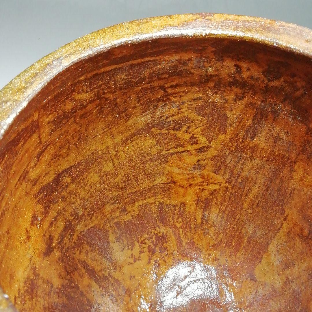 Ｓ７９８　水指　『焼〆　芋頭　水指』『中村道年』　共箱　茶道具