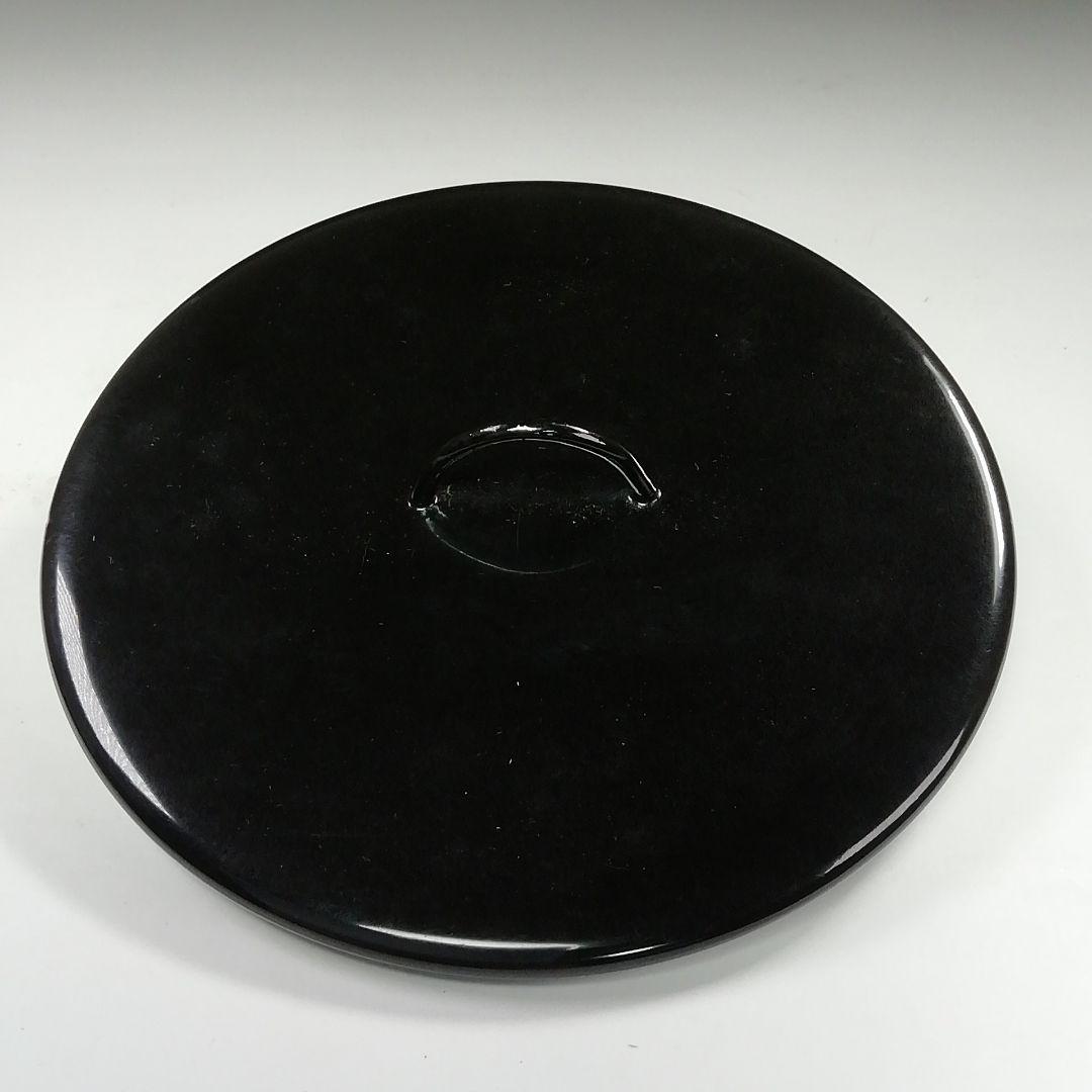 Ｓ７９８　水指　『焼〆　芋頭　水指』『中村道年』　共箱　茶道具