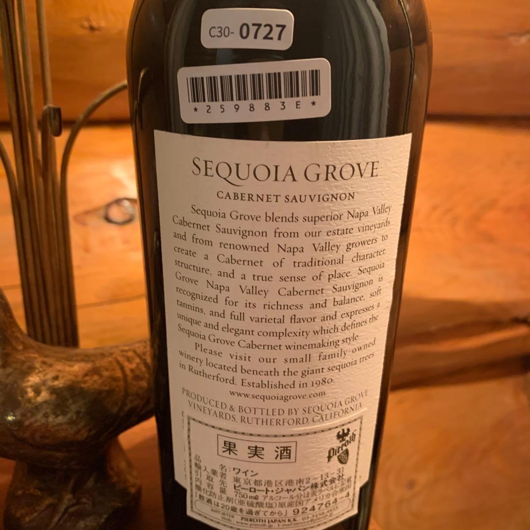 セコイア グローブ カベルネ ソーヴィニヨン 2016