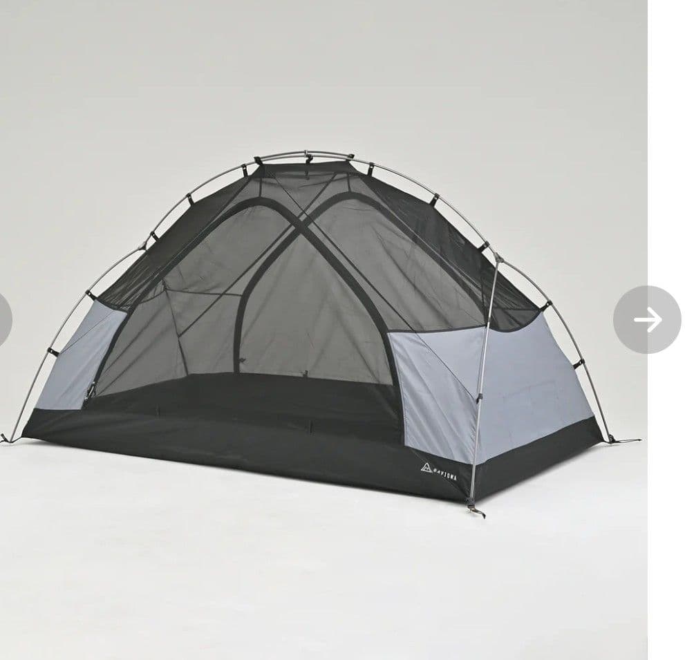 DAYTONA キャンプテント ハーフドーム（値下げしました）