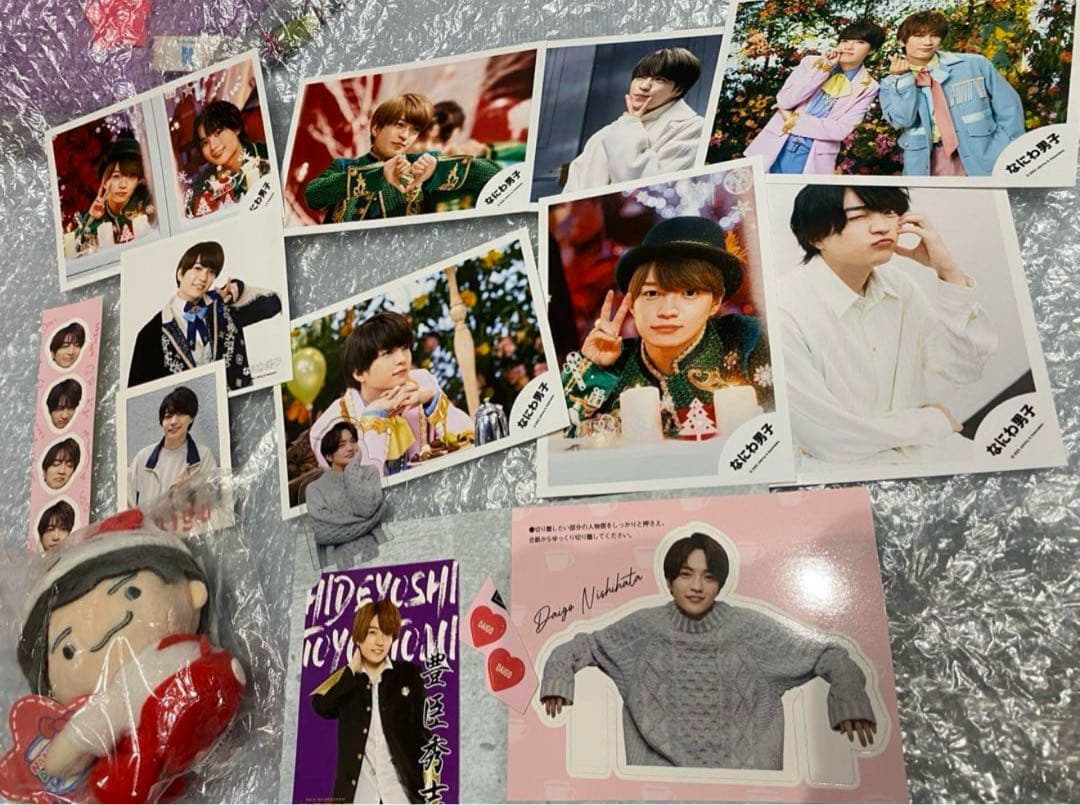なにわ男子　まとめ売り　セット　大橋和也　dvd うちわ　ちびぬい　シール