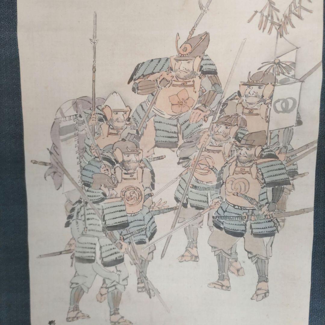 武者の図　掛軸　H61