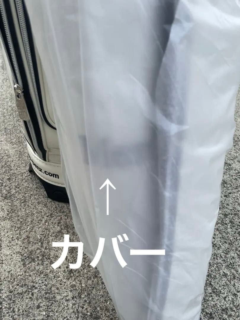 【新品未使用】キャディバック