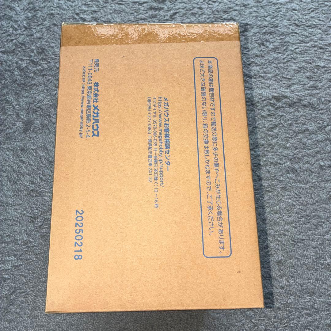 デスクトップリアルマッコイEX ドラゴンボールZ フィギュア