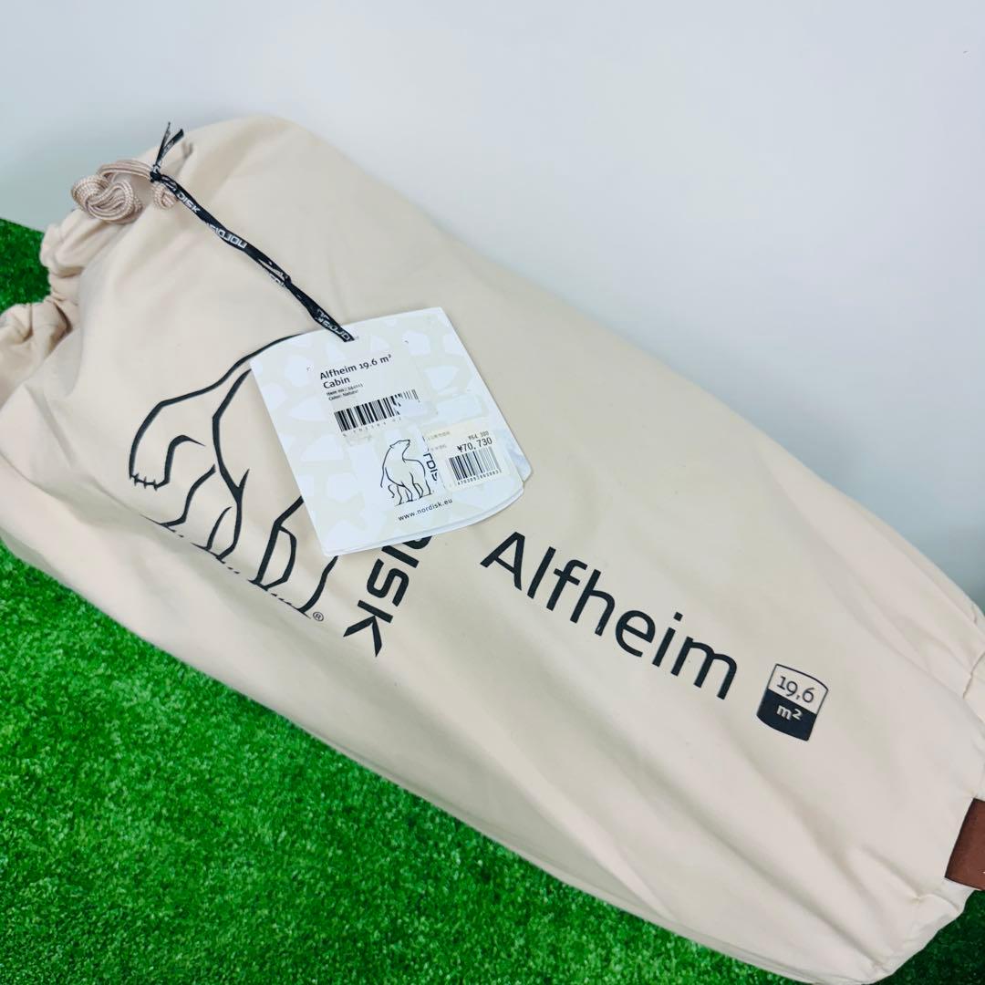 新品 ノルディスク アルフェイム19.6 インナーキャビン Nordisk
