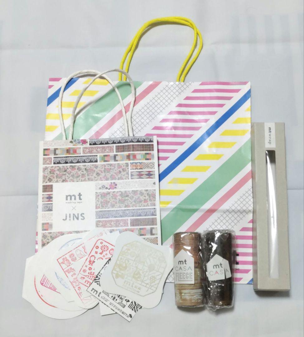 mt　マスキングテープ　まとめ売り