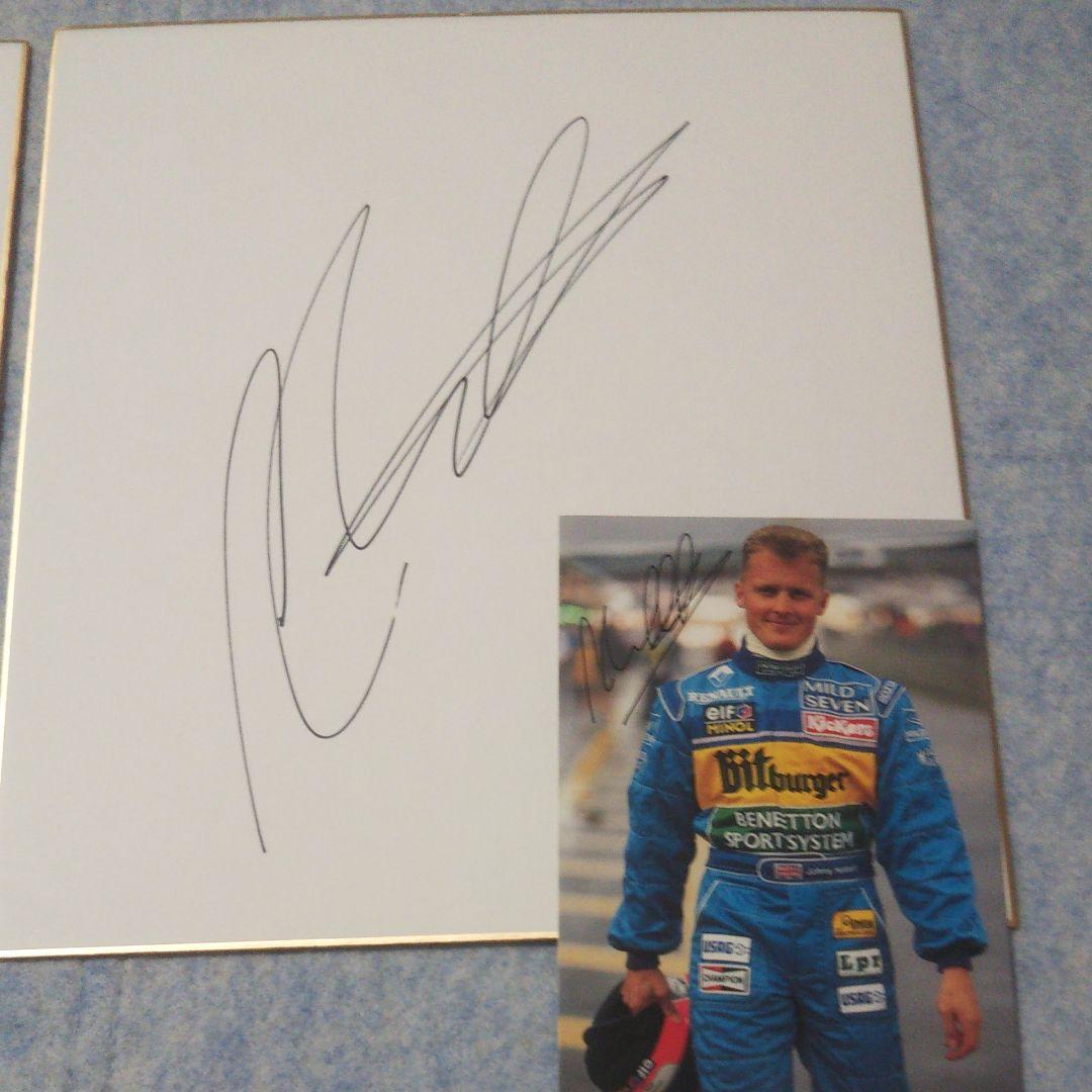 95'Mシューマッハ＆Jハーバート直筆サイン