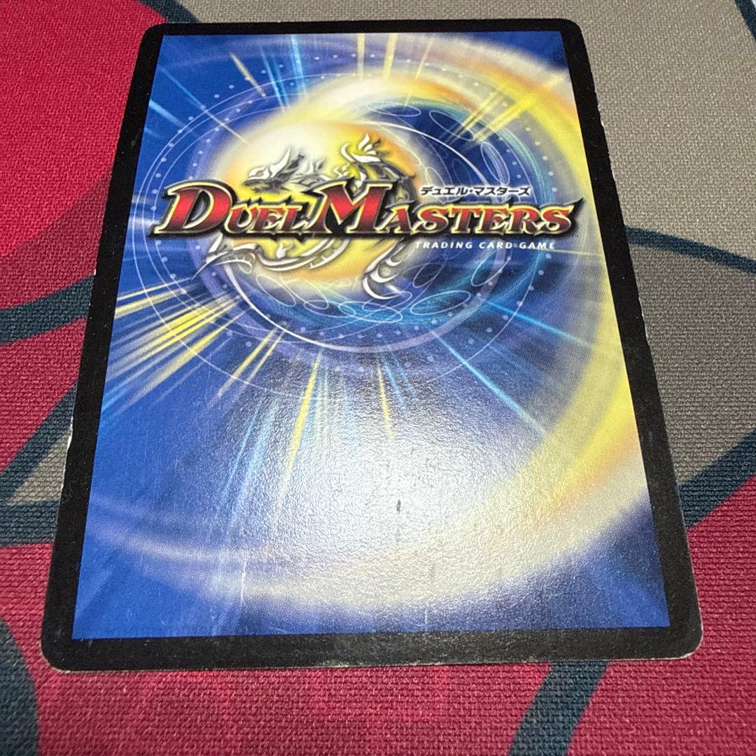 蒼狼の始祖アマテラス プロモ 3枚